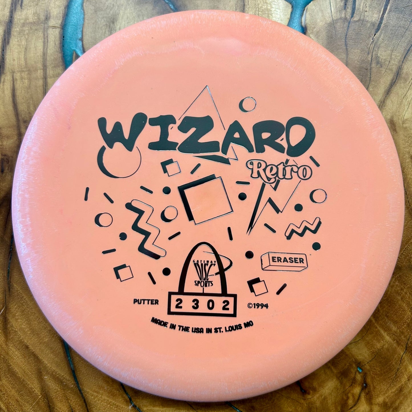 Gateway Retro Eraser Wizard