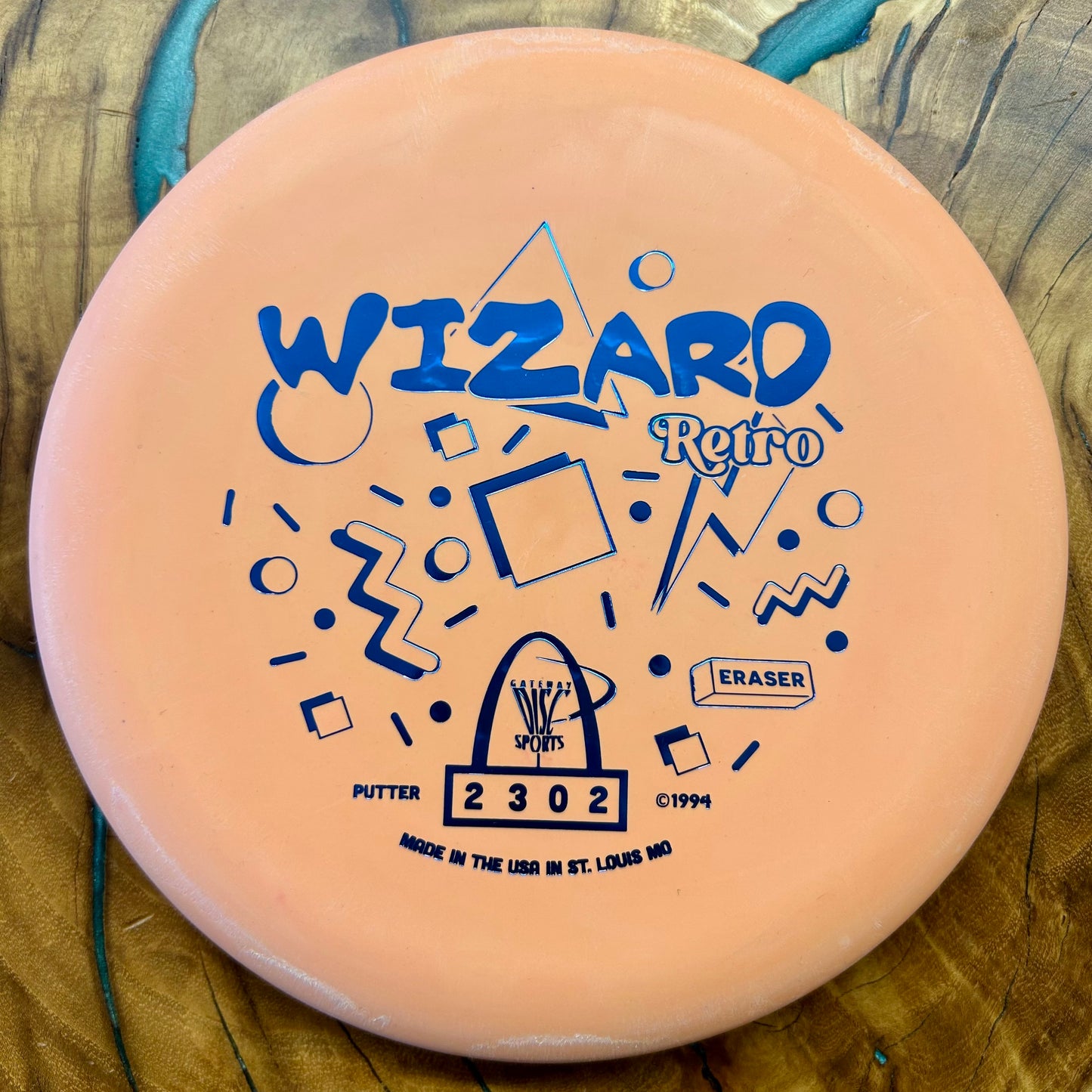 Gateway Retro Eraser Wizard