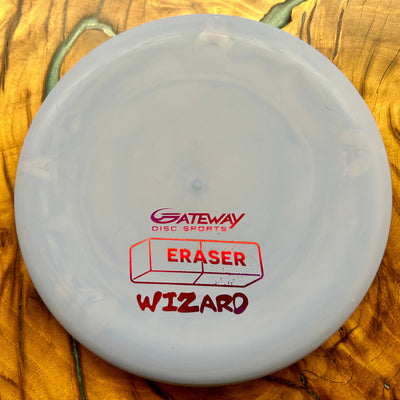 Gateway Eraser Wizard