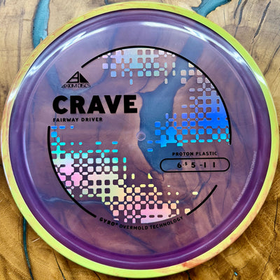 Disc Golf Disc