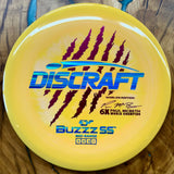 Disc Golf Disc