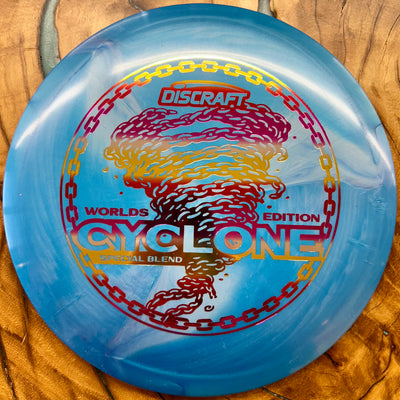 Discraft ESP Swirl Cyclone - 2026 Worlds Edition