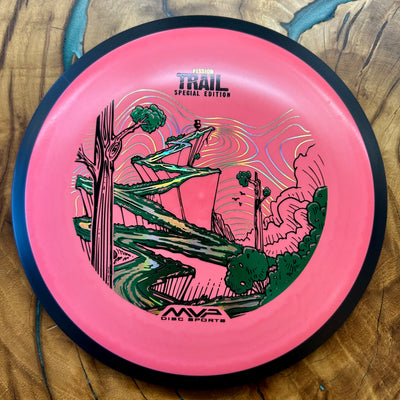 MVP Disc Sports Special Edition Fission Trail