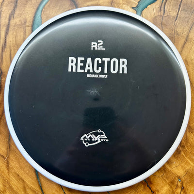 MVP Disc Sports R2 Neutron Reactor