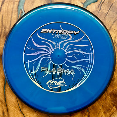 MVP Disc Sports Plasma Entropy