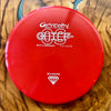 Gateway Diamond OS Chief